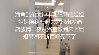 KSBJ-289 [自提征用]为了丈夫的债务被迫用肉体偿还的美丽妻子 井上綾子