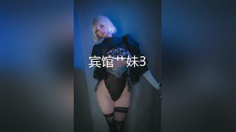 推特极品女神『Sharmywife』11月最新淫乱甄选 户外大胆露出 丰臀疯狂骑乘