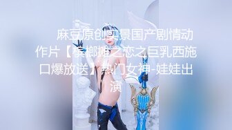 【AV佳丽】JuiJui 需要一位风水大师来帮助她摆脱厄运