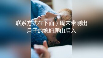 约操缺钱花的大三妹子想怎么玩怎么玩