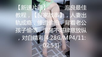 Onlyfans 极品白虎网红小姐姐 NANA 2024-11-01 会员私信短片流出