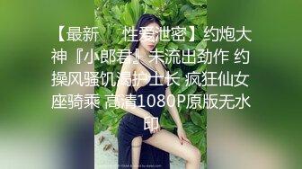 《高能预警重磅》极品身材颜值巅峰比女人还女人清纯外围T【童宝】11月私拍~被金主各种玩肏，嗲声嗲气雌雄难辨直男最爱 (8)