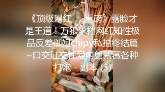 【小马寻花】重金网约极品小少妇，诱人大白兔，肤白貌美风骚尤物，超清画质设备偷拍