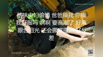 最新精品大片！异地恋的前女友下了班直接坐长途车来找我