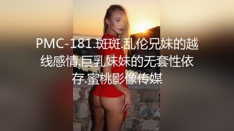 双飞漂亮美眉 三人一起玩吧 美丽肉体少女被连续轮流无套输出 白浆四溢 射了马上口硬再内射 雨露均沾