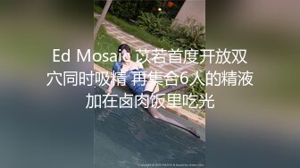 黑客破解家庭网络摄像头偷拍 又一甜姐儿与男友性爱视频外泄 (1)