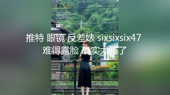 离大谱 -- 云南昆明农业大学学生情侣在教室里啪啪 被多位老师当场堵门！ 直接吓阳痿了