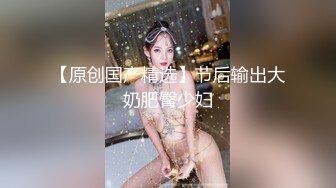 娇嫩菊花玩弄S级性感身材气质女神〖sukiyou〗紧致爽滑的屁眼美鲍双插，优雅端庄的御姐女神私下超级反差 (3)