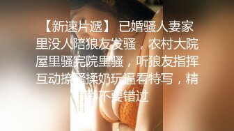   还是老外牛逼啊 美女又是一步到胃 这个有插入整个过程