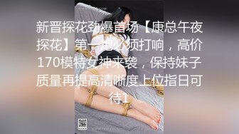 俄罗斯一救急中心视频流出,宿醉纹身姐妹花被救护大屌男无套抽插,喝太多一顿干都没操醒