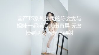 皇家华人HJ-082巨乳傲慢上司醉酒後強鮑-娃娃