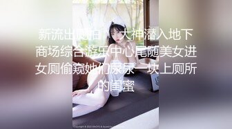 愛豆傳媒 ID5218 妹妹裸聊接單風騷勾引親哥哥 舒雲