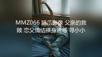 露脸才是王道！推特微博可盐可甜百变极品网红嫩妹【吃定你】私拍~紫薇打炮洗澡骚的一批 (5)