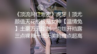  震撼福利超强PUA“哎~你别闹我录视频呐”对白刺激~