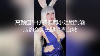 [推荐] 阿橙卡卡激操短发纹身寸头公0(下) 