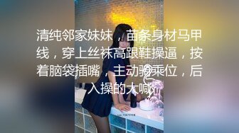 女友制服视频