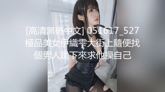 (HD720P)(啼きの人妻)(fc3943964)【個人撮影】豊満な肉体、そして柔らかい巨乳の--学校英語教師　休職中に再び見せた裏の顔