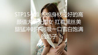 STP30041 比明星强100倍女神【CNNANAoo】自慰尺度极大，精尽人亡 ！核弹，颜值为王，土豪最爱