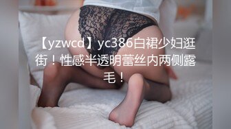 洗浴会所点了一个丰韵熟女，口活技术那是相当了得 ！