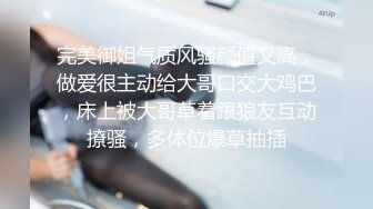 济宁医学院的小护士下班变身小骚货