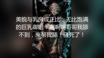 高清无水印和单位财务小梅停车场来点刺激的