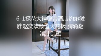 反差白富美女神 魔鬼身材白虎粉逼 高潮颤挛抽搐