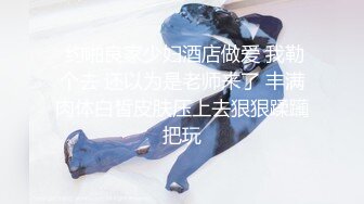 (果凍傳媒)(91pcm-005)(20231112)放蕩騷女的肉體救援-季妍希