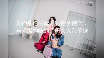 《顶级震撼超淫现场》多男女群P盛宴肏出新高度人体蜈蚣！极品身材反差淫趴女神【可爱的米亚】最新订阅，堪比岛国疯狂多人乱交 (6)