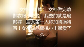 无水印9/24 丰满胖妹给男友口交打飞机无套操逼进入阴户口爆一嘴VIP1196