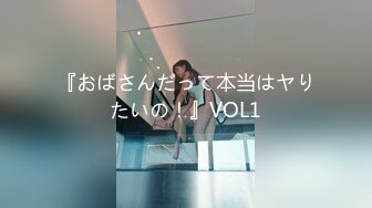 【新片速遞 】 杭州Cd安安子❤️：177的身高真的好难买裙子哦，别人穿上到大腿中间，我穿上蹲下就露半个屁股，这个腿太长了！