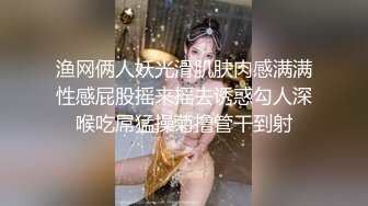 绝顶骚货母狗