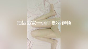 李小黑庆生人体盛宴,从白天到黑夜淫乱群P