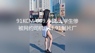 性视界xsjky095厕所里强上我的美女主管