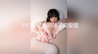 起點傳媒 性視界傳媒 XSJ021 千金人質 孟若羽