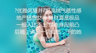 少妇炮友 黑丝红丁 强力打桩输出