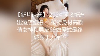 老婆第一次3P    2