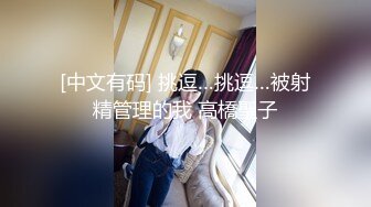 涉世未深的小姑娘上了豪车就是案板上的鱼肉任人宰割