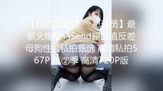 【自整理】Pornhub博主cumatozz  身材绝美 丰乳肥臀 桌子上做爱 更刺激 最新高清视频合集【44V】 (44)