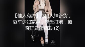 NHAV036 麻豆传媒 内涵甜蜜女友 约炮风骚古风coser 性感小青的极致体验 珊珊