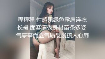 给邻居单身少妇插的下面流了好多水。