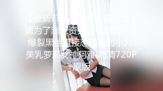 重磅炸弹！露脸才是王道！极品巨乳肥臀霸气满身刺青女神【大猫血症】订阅，紫薇露出狂野个性又很黄__ (18)