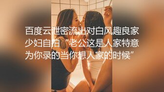 色情主播 俄罗斯美女Pn (2)