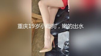 推特极品爆乳女神『依灵儿』黑丝美腿 翘挺爆乳 站炮后入