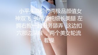 ✿清纯甜美小可爱✿可爱学妹小狗〖软萌兔兔酱〗双马尾可爱小萝莉被大鸡巴主人调教成肉便器，当成鸡巴套子随便使用