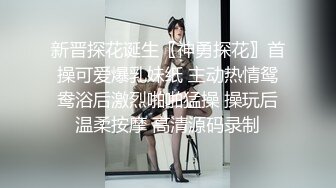 LAA-0040我的骚浪金发女友