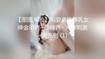 红衣小姐姐美足足射