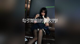 1/1最新 撸管神器看着就想摸自己的大屌恨不得来一发VIP1196