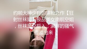 疑似抖Y祝晓X被草视频曝光 身材苗条白嫩 口技娴熟