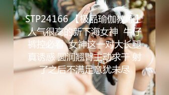 ✿反差眼镜娘小学妹✿十个眼镜九个骚 还有一个在挨操，清纯反差学妹〖芋泥啵啵〗足交体验，无毛小嫩穴被大鸡巴塞满