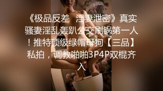 小翠头哥哥无套群P淫乱大战轻熟女少妇